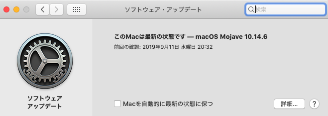 エラーの対処 Iphoneのバックアップ時にitunesでエラーコード 4000 が出た時 Lemo Blog